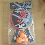 bet ping pong